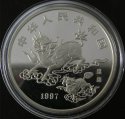 1997-chinese-10-yuan-silver-0002.jpg