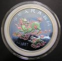 1997-chinese-10-yuan-silver-colorized-0002.jpg