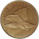 1856_flying_eagle_cent_obv.jpg