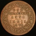 1876_(c)_India_Quarter_Anna.jpg
