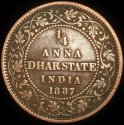 1887_India_(Dhar_State)_Quarter_Anna.jpg