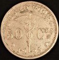 1923_Belgium_50_Centimes_(KM#88).JPG