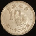 1946_Japan_10_Yen.JPG