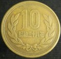 1953_Japan_10_Yen.JPG
