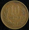 1955_Japan_10_Yen.JPG