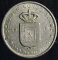 1958_Belgian_Congo_5_Francs.JPG