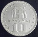 1959_Greece_10_Drachmai.JPG