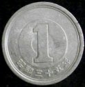 1960_Japan_One_Yen.JPG