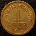 1963_(M)_India_One_Naya_Paisa.JPG