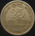 1963_Ceylon_25_Cents.JPG