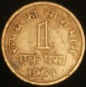 1964_(B)_India_One_Paisa.JPG