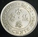 1964_Hong_Kong_50_Cents.JPG