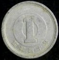 1965_Japan_One_Yen.JPG