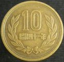 1966_Japan_10_Yen.JPG