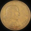 1966_South_Africa_2_Cents.JPG