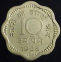 1968(B)_India_10_Paise.JPG