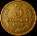 1968_Russia_3_Kopeks.JPG