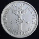 1969_Biafra_One_Shilling.JPG