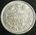 1970_Nepal_5_Paisa.JPG