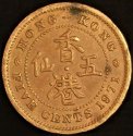 1971_(H)_Hong_Kong_5_Cents.JPG
