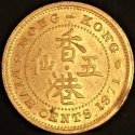 1971_(KN)_Hong_Kong_5_Cents.JPG
