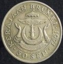 1971_Brunei_50_Sen.JPG