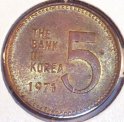 1971_Korea_5_Won.JPG