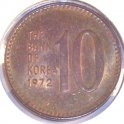 1972_Korea_10_Won.JPG