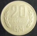 1974_Bulgaria_20_Stotinki.JPG