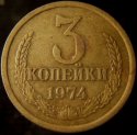 1974_Russia_3_Kopeks.JPG