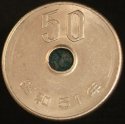 1976_Japan_50_Yen.JPG