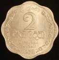 1978_Ceylon_2_Cents.JPG