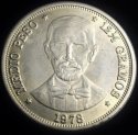 1978_Dominican_Republic_Half_Peso.JPG