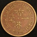 1978_Hong_Kong_10_Cents.JPG
