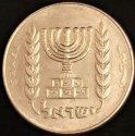 1978_Israel_Half_Lira.JPG