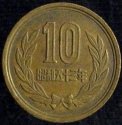 1978_Japan_10_Yen.JPG
