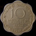 1978_Sri_Lanka_10_Cents.JPG