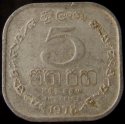 1978_Sri_Lanka_5_Cents.JPG