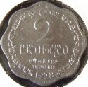 1978_Sri_Lanka_Two_Cent.JPG