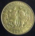 1979_Bhutan_25_Chhertum_-_Alum-Bronze.JPG