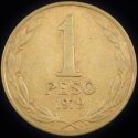 1979_Chile_One_Peso.jpg