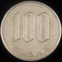 1979_Japan_100_Yen.jpg