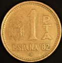 1980_(81)_Spain_One_Peseta.JPG
