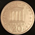 1980_Greece_20_Drachmai.JPG
