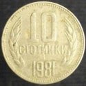 1981_Bulgaria_10_Stotinki.JPG