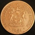 1981_South_Africa_One_Cent.JPG