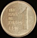 1981_South_Korea_One_Won.JPG