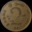 1981_Sri_Lanka_Two_Rupees.JPG
