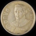 1981_Uruguay_10_Nuevo_Pesos.jpg