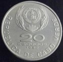 1982_Cape_Verde_50_Escudos.JPG